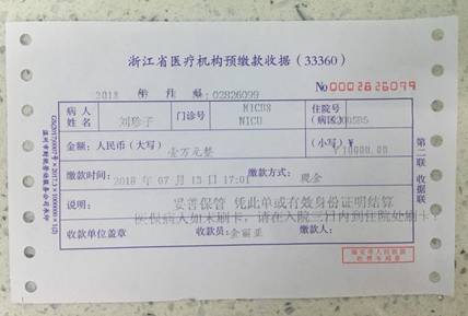 49999616651620930