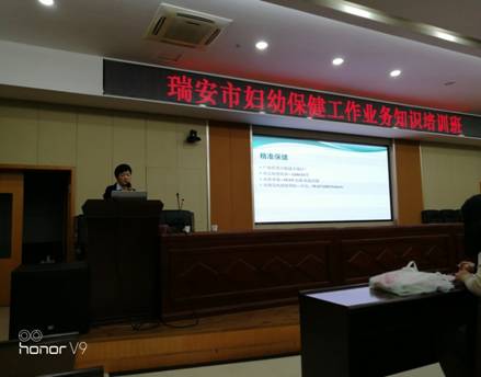 微信图片_20181121090926.jpg