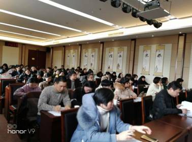 培训人员微信图片_20190120095309.jpg
