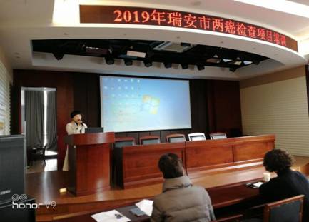 院长讲话微信图片_20190120095428.jpg