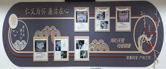 微信图片_20190620145330