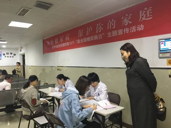 微信图片_20191113154749