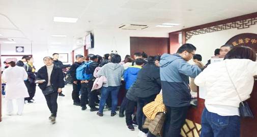 微信图片_20190529153135.jpg