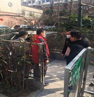 微信图片_20200130151930