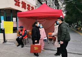 微信图片_20200224151512