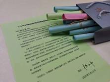 77d53ed3f028ab87842bc9e026f0171