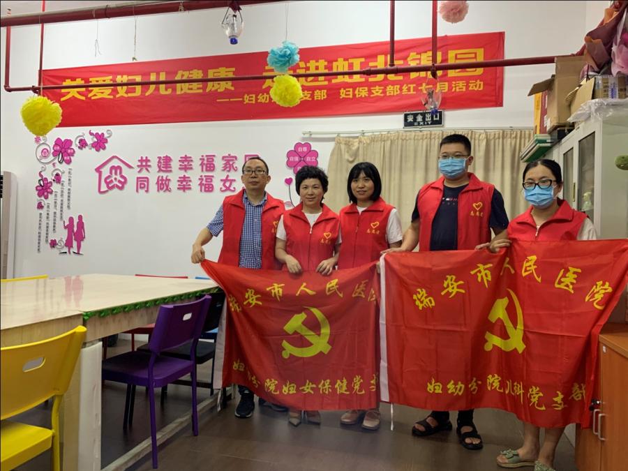 C:\Users\li\AppData\Local\Temp\WeChat Files\1b08eb1ef1f67ee0528d6eb164c0eee.jpg