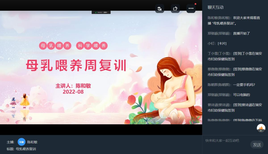 图片 1