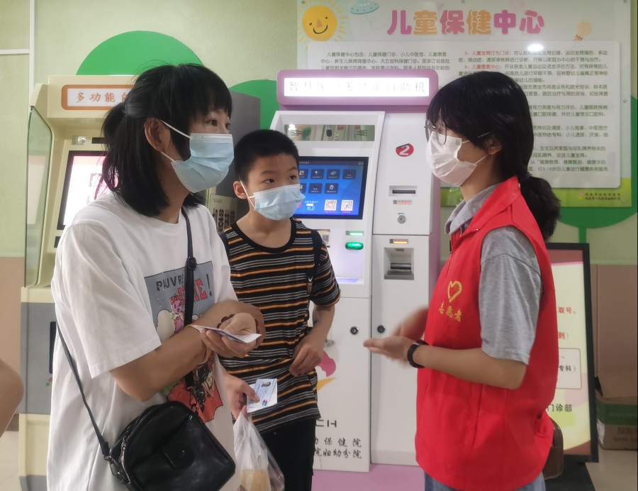 图片5