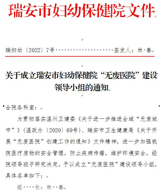 图片 1