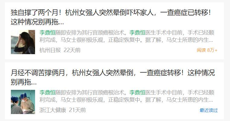 图片 8