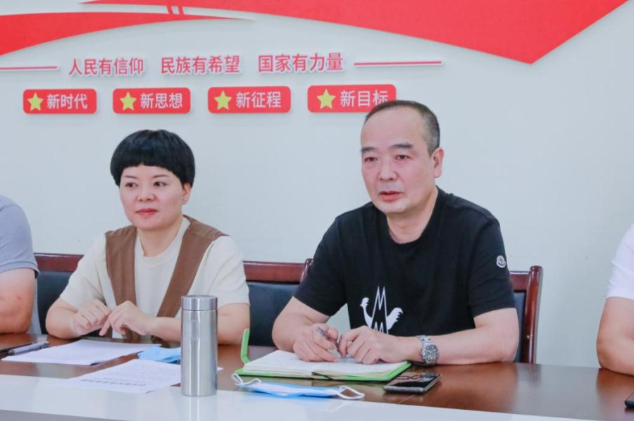 微信图片_20220913170846
