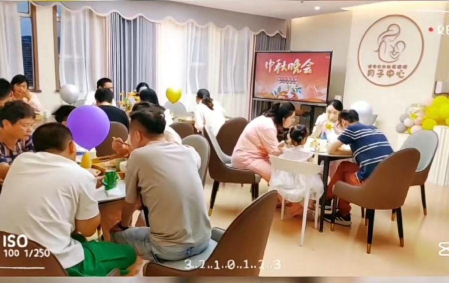 微信图片_20220915224714