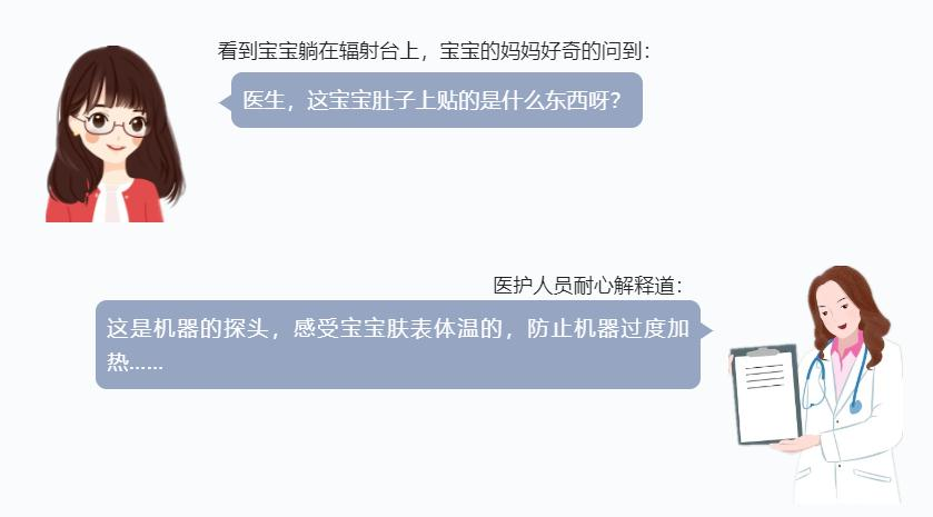 图片 20