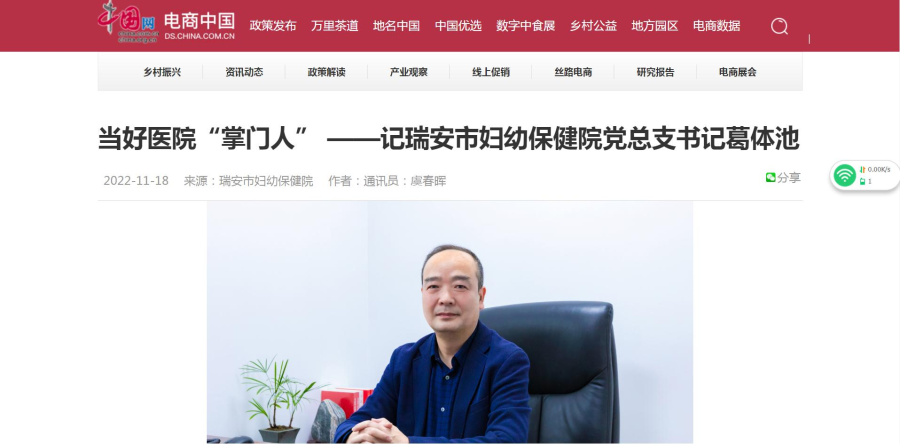 图片 1
