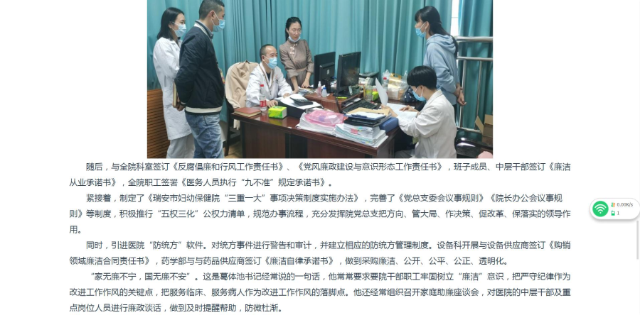 图片 6
