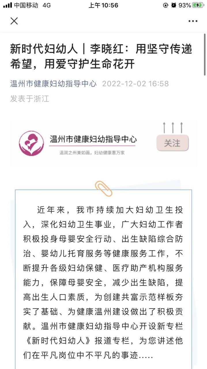 e26e293ec80406cde53b4310f2fe049
