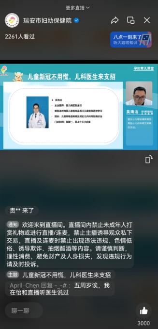 图片 1
