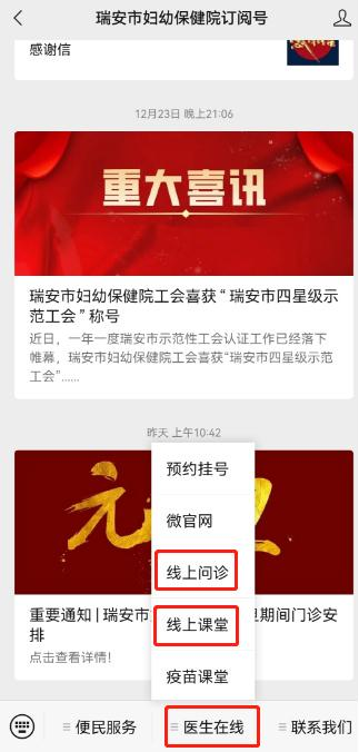 图片 2