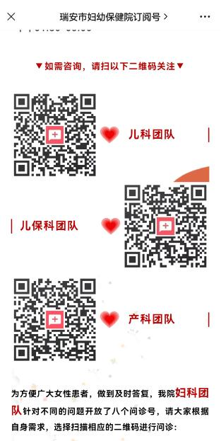 图片 4