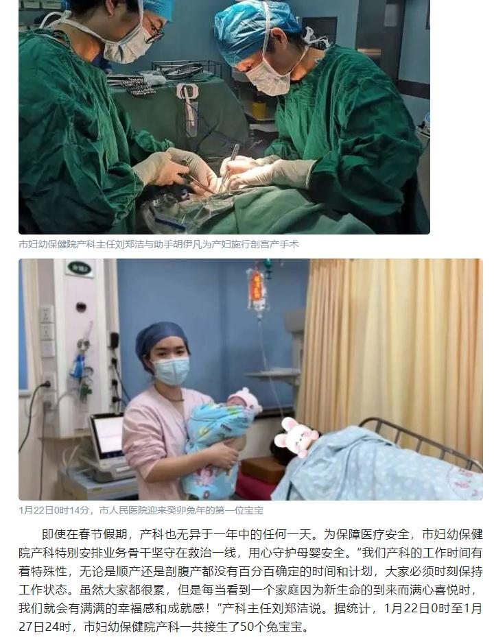图片 2