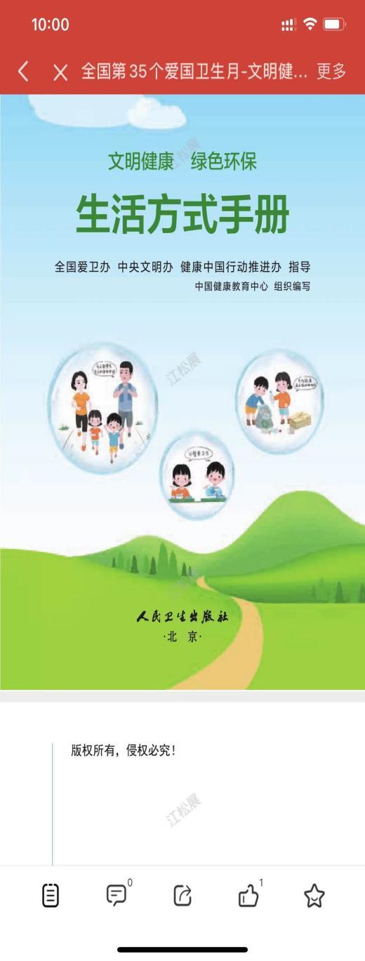 3e971ffd842eb6848fe02a08aa82a9d