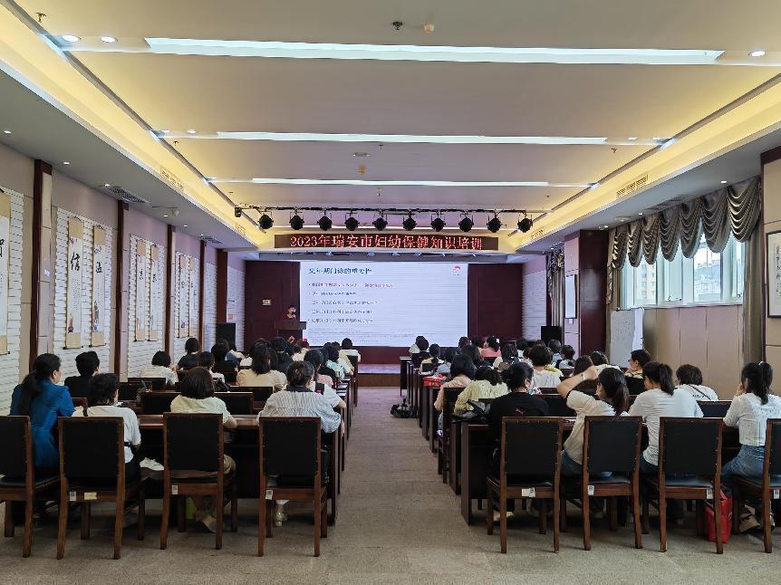 全微信图片_20230614182742