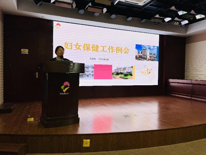 微信图片_20230614182950