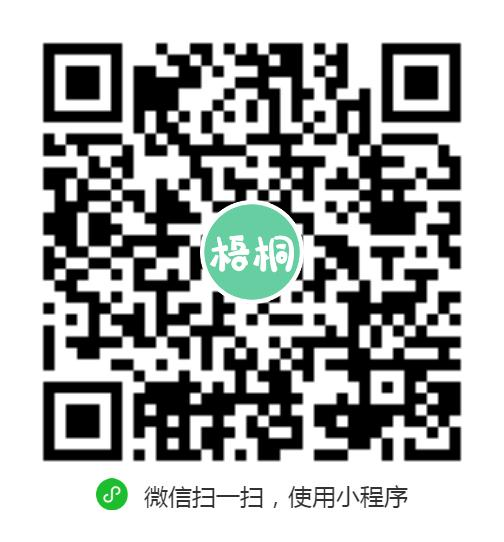8.13筑梦夏日 伴爱成长
