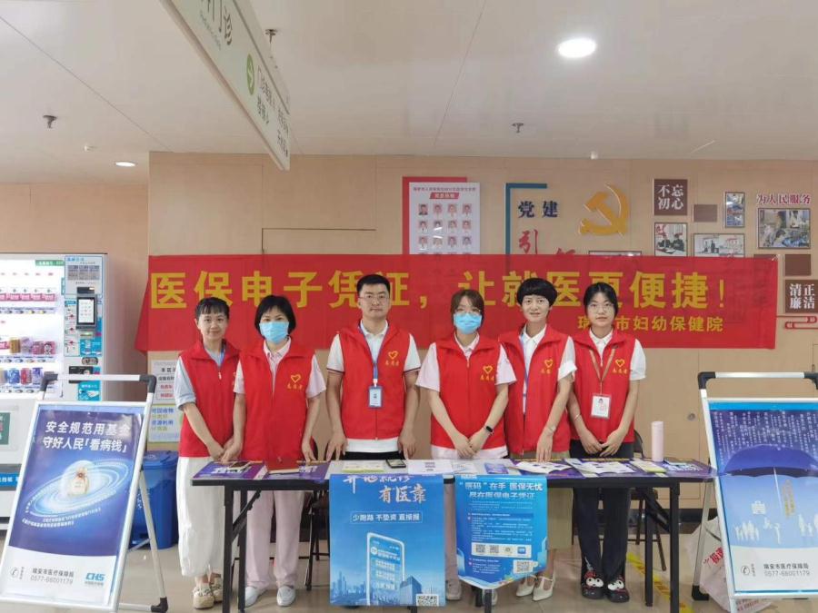 微信图片_20230817232853