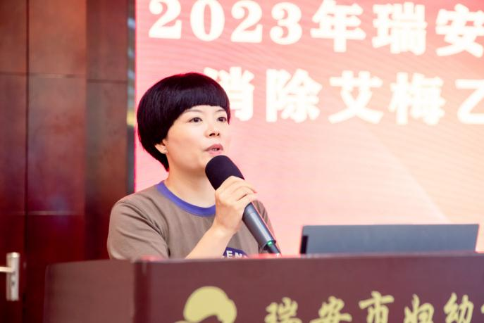 图片 1
