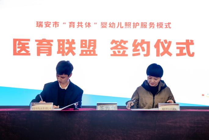 图片 3