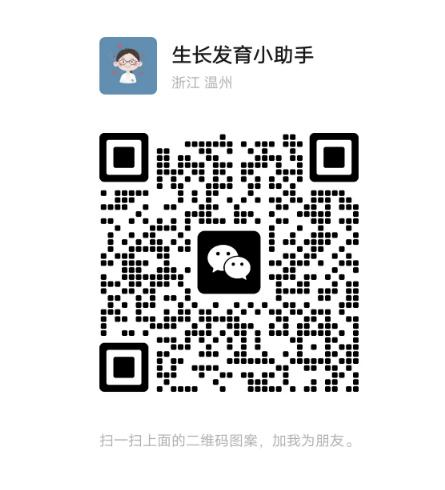 1713000239219