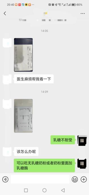b46030ed6210221efae4263438a78da