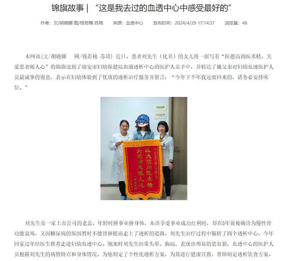 捕获6