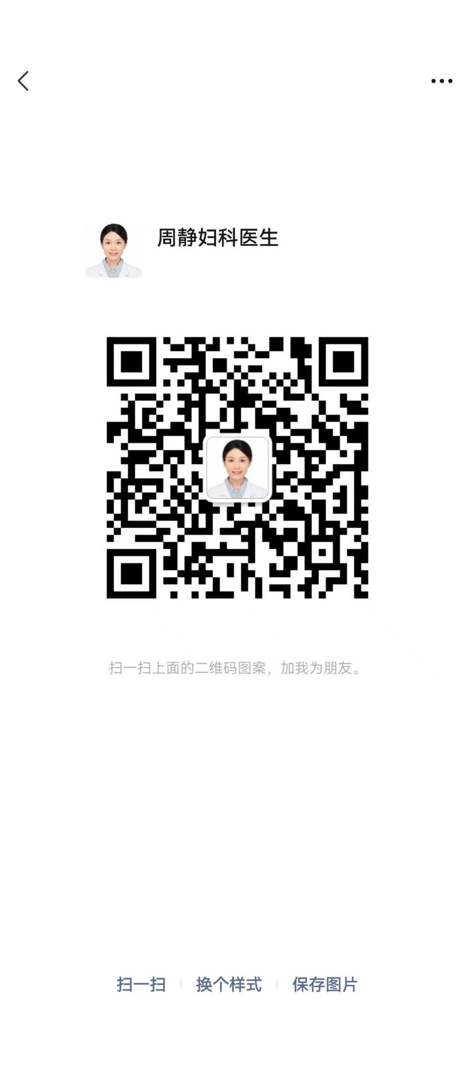301356184711706543