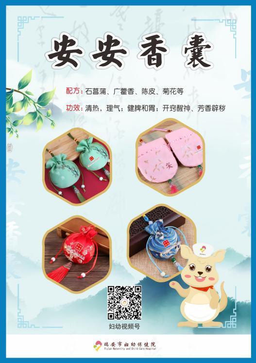 ce7fd85e92074bfecd097ecbf034726