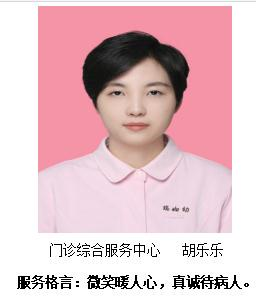 图片 7
