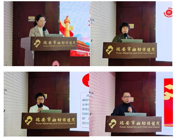图片 1