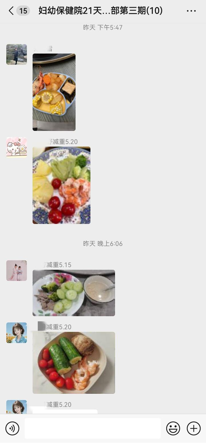 图片3