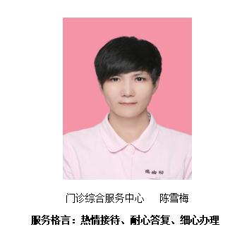 图片 2