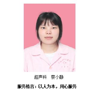 图片 3