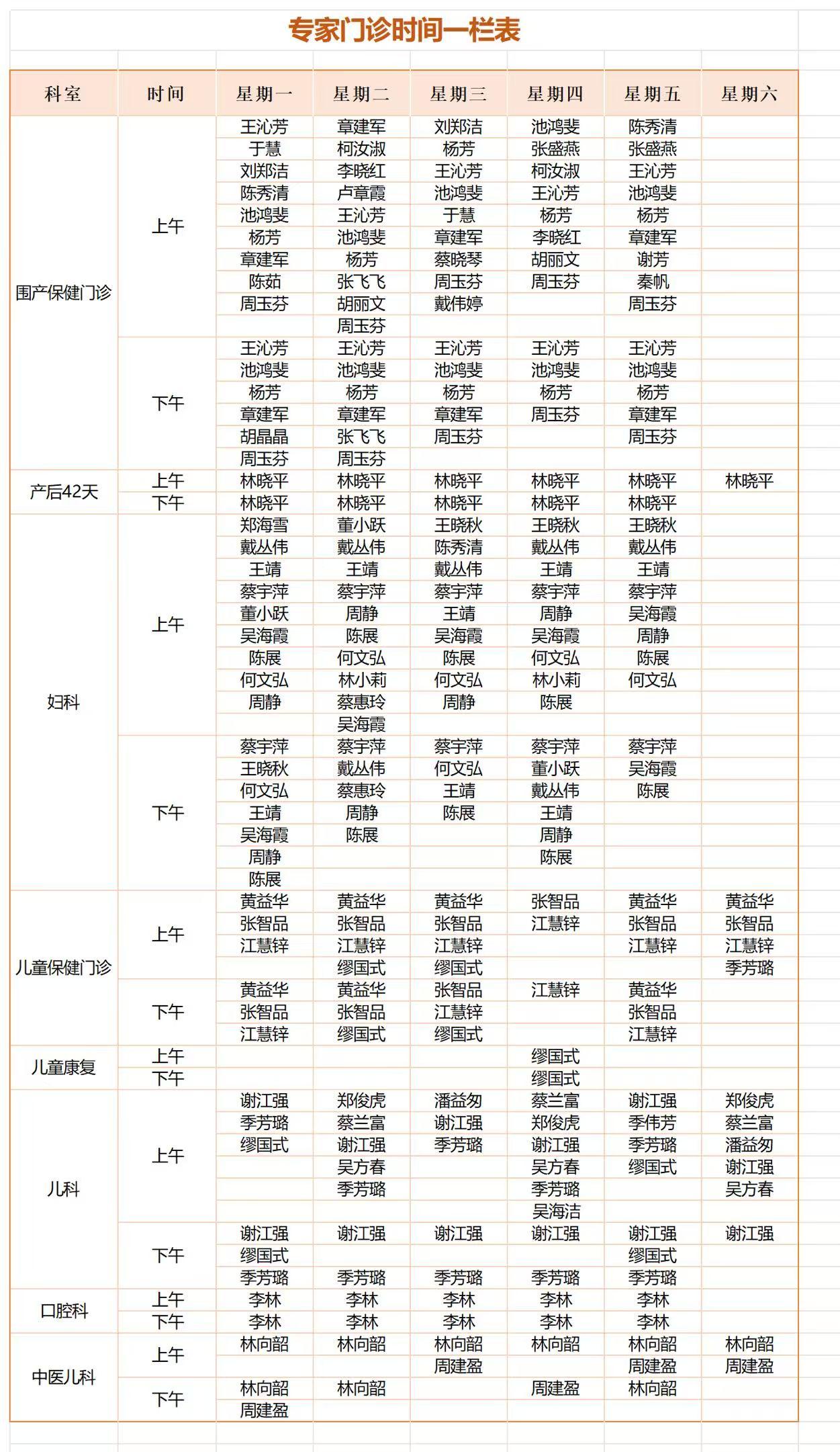 微信图片_20250725105446.jpg