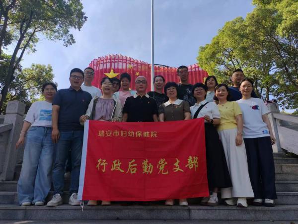 微信图片_20250623152901