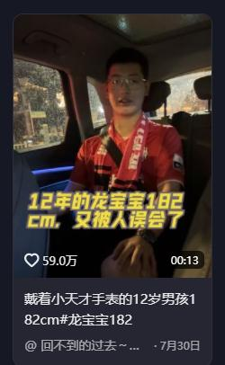 图片 3