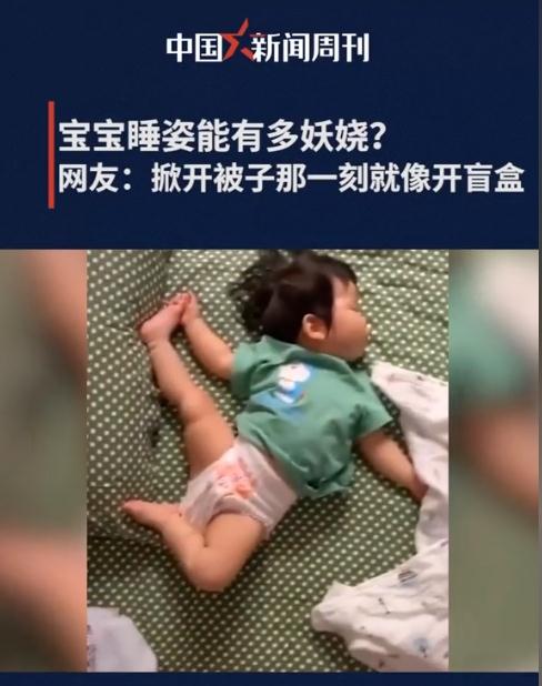微信截图_20251015152019