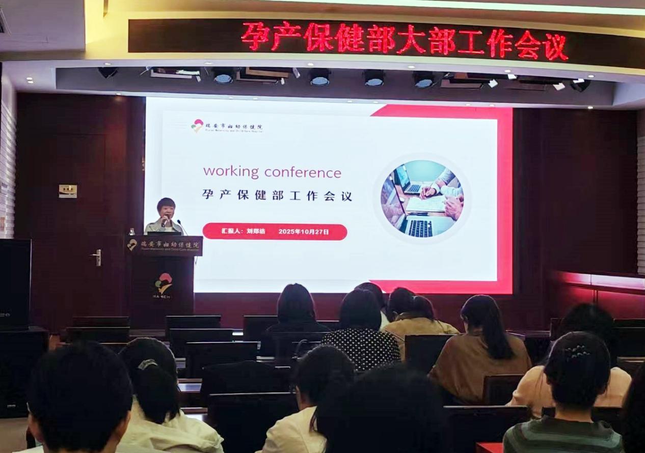 微信图片_20251027215808_19_7