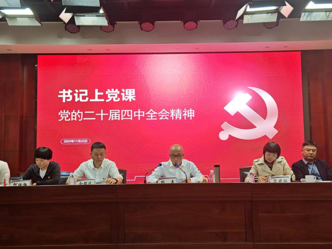 5ba0a563a213f66893ede0680740d642