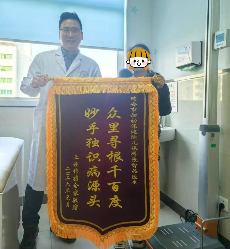 C:/Users/Administrator/Desktop/图片1.png图片1