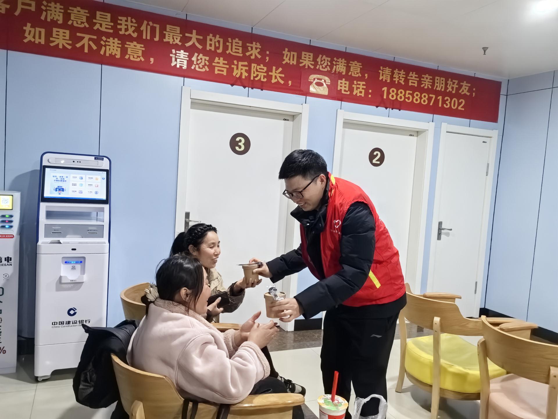 微信图片_20260126080700_1144_425